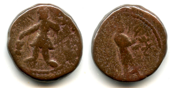 Bronze tetradrachm (w/goddess Nanaia), Kanishka (c.127-152 AD), Kushan Empire