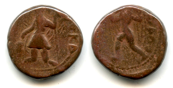 AE Tetradrachm (w/god of wind Vado), Kanishka (c.127-152 AD), Kushan Empire