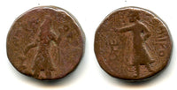 AE tetradrachm (w/MIIPO - God Mithra), Kanishka (c.127-152 AD), Kushan Empire