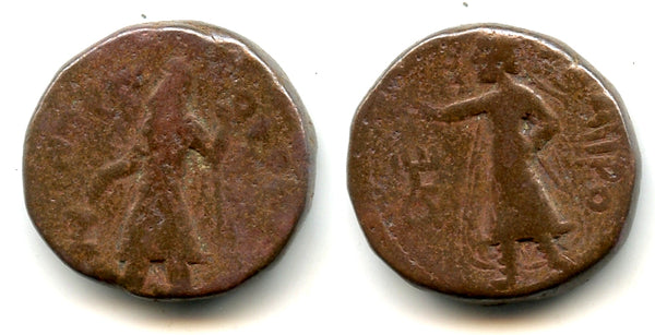 AE tetradrachm (w/MIIPO - God Mithra), Kanishka (c.127-152 AD), Kushan Empire