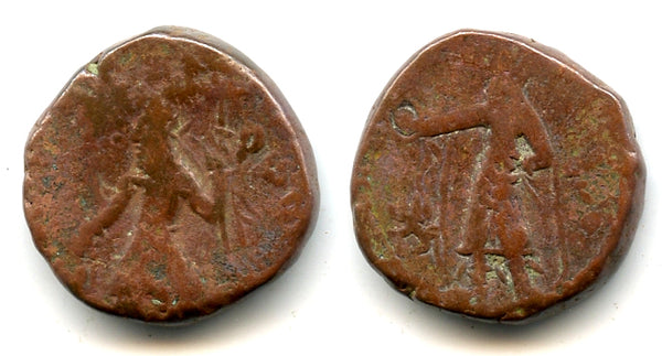 AE tetradrachm (w/fire god Athsho), Kanishka (c.127-152 AD), Kushan Empire