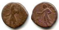 AE tetradrachm (w/MIOPO - God Mithra), Kanishka (c.127-152 AD), Kushan Empire