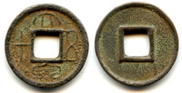 Nice large 50-cash, Wang Mang (9-23 AD), Xin dynasty, China (H#9.2)