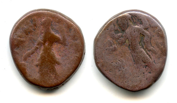 AE tetradrachm w/Shiva, Emperor Kanishka (c.127-152 AD), Kushan Empire