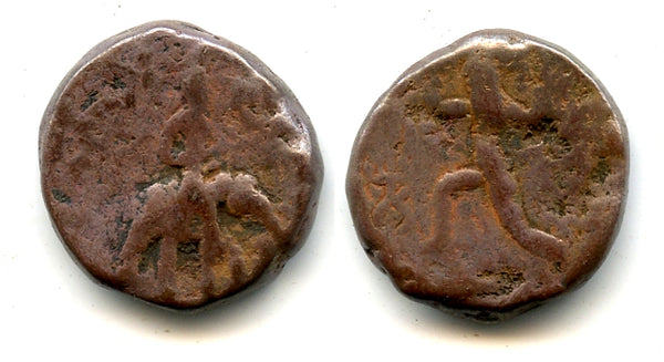 Tetradrachm (King on elephant, w/Vado), Huvishka (152-180 AD), Kushan Empire