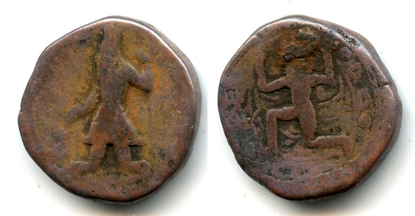 AE Tetradrachm (w/god of wind Vado), Kanishka (c.127-152 AD), Kushan Empire