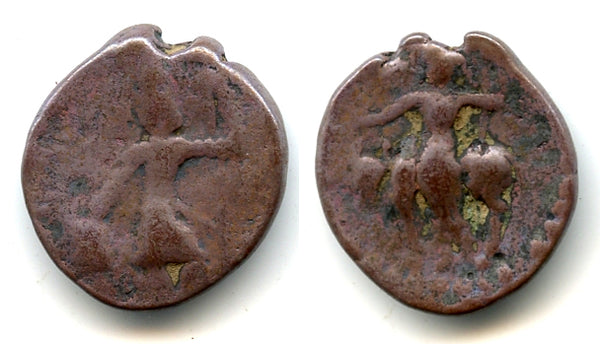 Late bronze tetradrachm, Vasudeva I (c.191-232 AD), Kushan Empire
