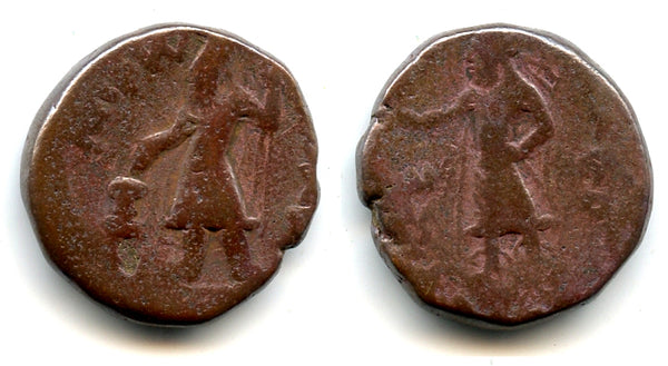 Bronze tetradrachm (w/Goddess Mao), Kanishka (c.127-152 AD), Kushan Empire