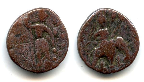 Latest tetradrachm (elephant, w/Shiva), Huvishka (152-180 AD), Kushan Empire