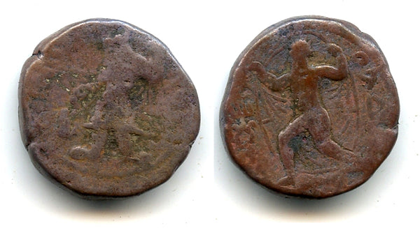 AE Tetradrachm (w/god of wind Vado), Kanishka (c.127-152 AD), Kushan Empire