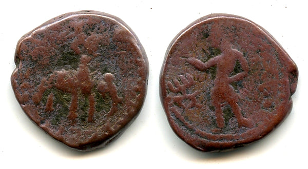 Tetradrachm (King on elephant, w/Mao), Huvishka (152-180 AD), Kushan Empire