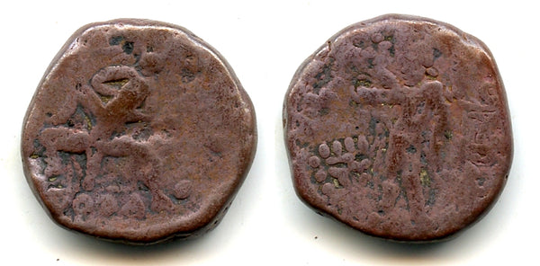 AE tetradrachm (King on couch, w/Shiva), Huvishka (152-180 AD), Kushan Empire
