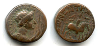 AE tetradrachm (10 rays), Soter Megas (c.80-100 AD), Taxila mint, Kushan Empire