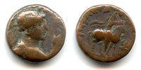 Bronze tetradrachm, Soter Megas (c.80-100 AD), Taxila, Kushan Empire