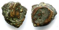 Rare AE12 of of Aretas IV (9 BC - 40 AD) and Shaquilath with portraits on both sides, Kingdom of Nabatea