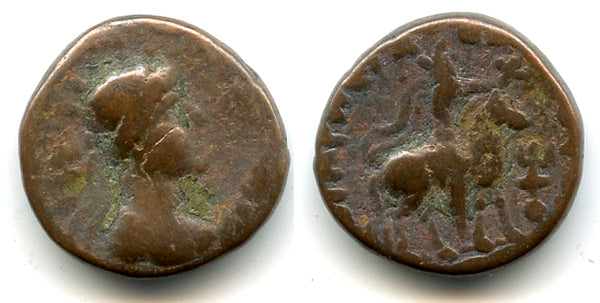 Bronze tetradrachm, Soter Megas (c.80-100 AD), Taxila, Kushan Empire