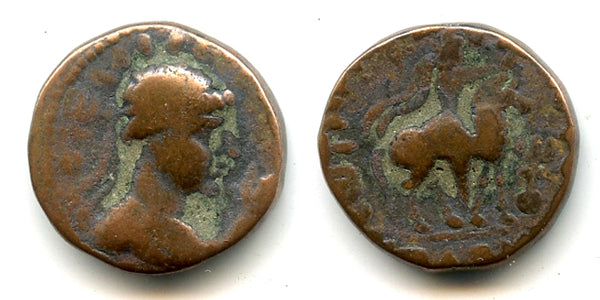 Bronze tetradrachm, Soter Megas (c.80-100 AD), Taxila, Kushan Empire