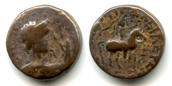 Bronze tetradrachm, Soter Megas (c.80-100 AD), Taxila, Kushan Empire