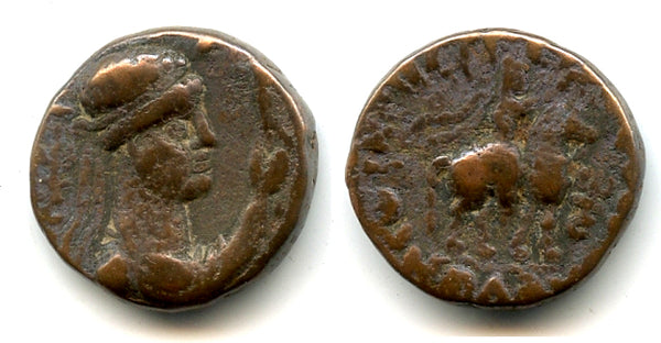 Bronze tetradrachm, Soter Megas (c.80-100 AD), Taxila, Kushan Empire