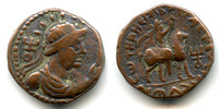 AE tetradrachm (6 rays), Soter Megas (c.80-100 AD), Taxila mint, Kushan Empire
