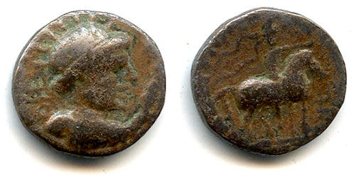 Bronze drachm of Soter Megas (c.80-100 AD), Taxila mint, Kushan Empire