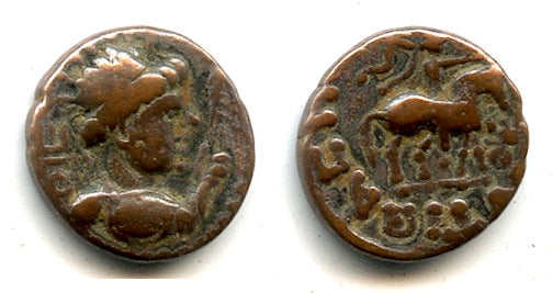 Bronze drachm of Soter Megas (c.80-100 AD), Taxila mint, Kushan Empire