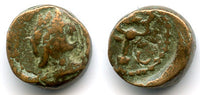 Unattributed ancient Greek AE10. Bust / Caduceus