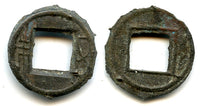 Scarce Wu Zhu cash, Wei Kingdom, 220-265 CE, 3 Kingdoms, China (G/F#5.19)