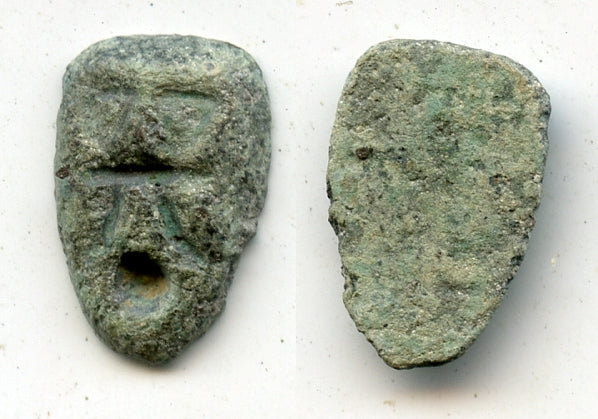 Large "Bei" ghost face coin, State of Chu, 400-220 BCE, Warring States, China H#1.4