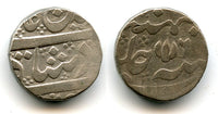 Silver rupee, Emperor Alamgir II (1754-1759), Arkat, Madras Presidency, British India