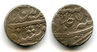 Silver rupee, Emperor Alamgir II (1754-1759), Arkat, Madras Presidency, British India