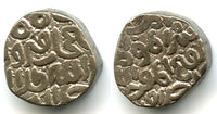 Billon tanka of Fath Khan (after 760 AH / 1359 AD), under Firuz II, Sultanate of Delhi (D-510) - citing Fath Khan, Firuz Shah and Abbasid Caliph Abu'l Fath al-Mutasid of Cairo