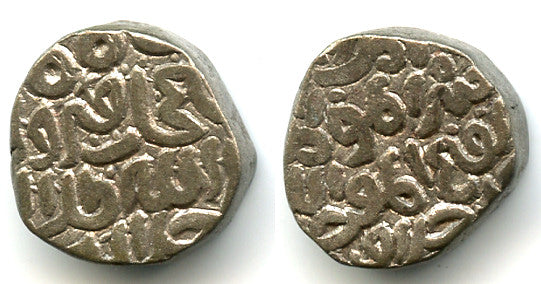 Billon tanka of Fath Khan (after 760 AH / 1359 AD), under Firuz II, Sultanate of Delhi (D-510) - citing Fath Khan, Firuz Shah and Abbasid Caliph Abu'l Fath al-Mutasid of Cairo