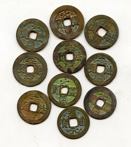 Lot of 10 mixed cash-coins, various types from the 1500's, Vietnam