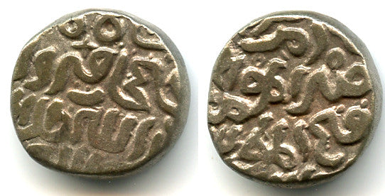 Billon tanka of Fath Khan (after 760 AH / 1359 AD), under Firuz II, Sultanate of Delhi (D-510) - citing Fath Khan, Firuz Shah and Abbasid Caliph Abu'l Fath al-Mutasid of Cairo