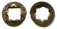 Mobianqian Wu Zhu cash w/flower hole, Western Han China, 1st c. BC (G/F 1.64)