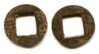 Private issue Mobianqian Wu Zhu, Eastern Han China, 25-220 AD (G/F 4.343)