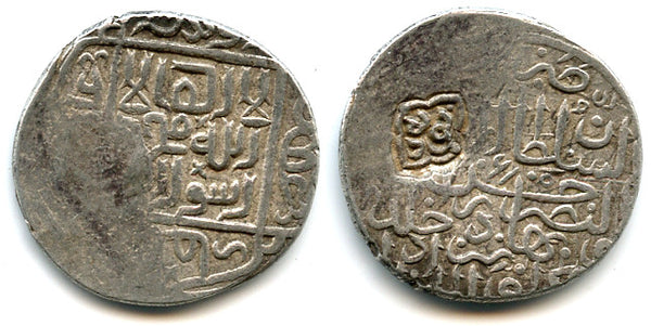 Silver tanka of Shah Rukh (1404-1446) son of Tamerlane, countermarked by the later Timurid ruler Husayn Baikara (1451-1468), Timurid Empire