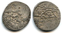 Silver tanka of Husayn Baiqara (1457-1459; 1460-1463; 1468-1505), issue from the 3rd reign, Astarabad mint, Timurid dynasty in Khorasan