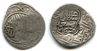 AR tanka of Shah Rukh (1404-1446) son of Tamerlane, countermarked by Abu'l Said (1451-1468), Timurids