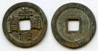 Authentic Chong Zhen cash, Si Zong (1628-1644), Ming dynasty, China