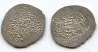 Very rare! Silver 1/2 tanka of Abu'l Mansur Kuchkunji (916-936 AH / 1509-1529 AD), Shaybanids in Central Asia