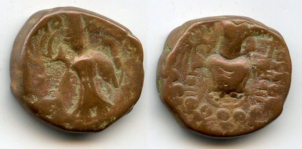 Bronze stater, Emperor Kanishka II (c.225-245 AD), Taxila, Kushan Empire