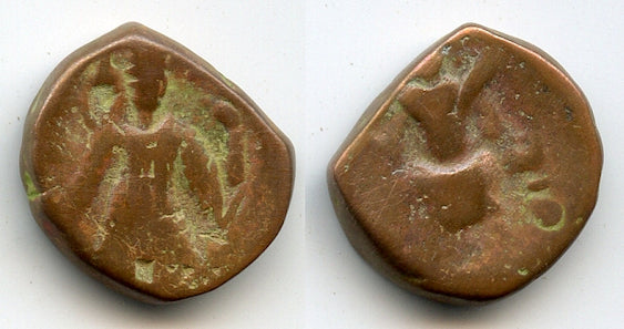 Bronze stater, Emperor Kanishka II (c.225-245 AD), Taxila, Kushan Empire