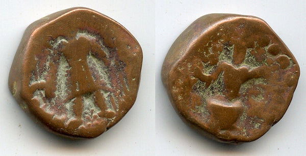 Bronze stater, Emperor Kanishka II (c.225-245 AD), Taxila, Kushan Empire