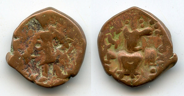 Bronze stater, Emperor Kanishka II (c.225-245 AD), Taxila, Kushan Empire