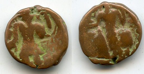 AE stater w/Shiva, Vasishka/Vasu Deva II (c.250-300 AD), Taxila, Kushan Empire