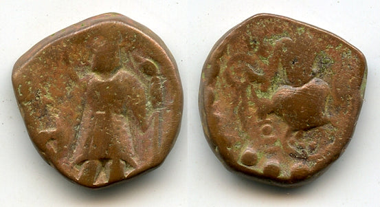 Bronze stater, Emperor Kanishka II (c.225-245 AD), Taxila, Kushan Empire