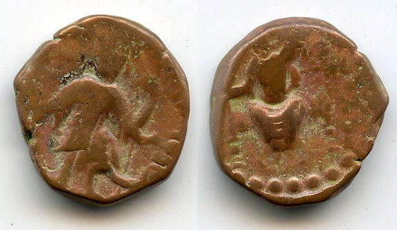 Bronze stater, Emperor Kanishka II (c.225-245 AD), Taxila, Kushan Empire