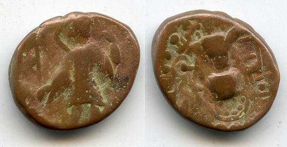 Bronze stater, Emperor Kanishka II (c.225-245 AD), Taxila, Kushan Empire